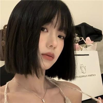 嘿！客栈